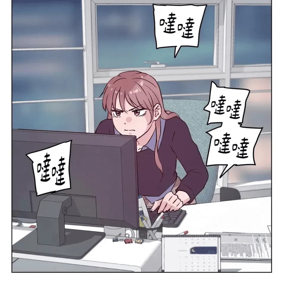第97页