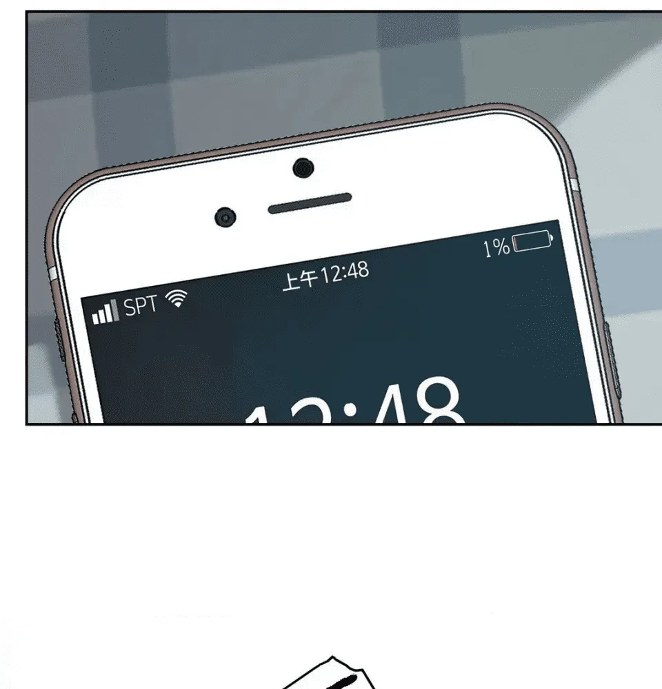 第119页