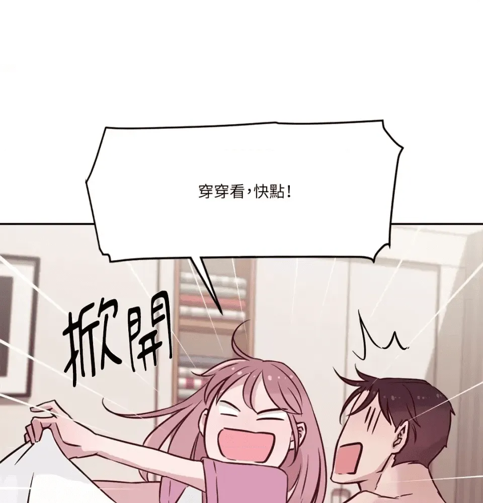 第212页