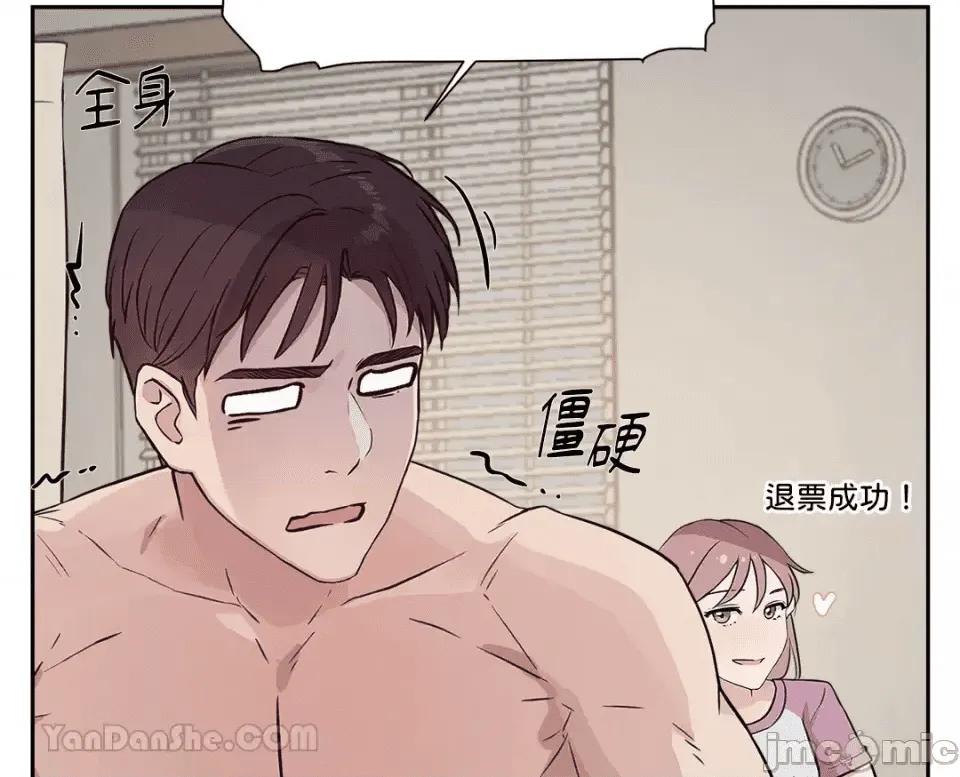 第231页