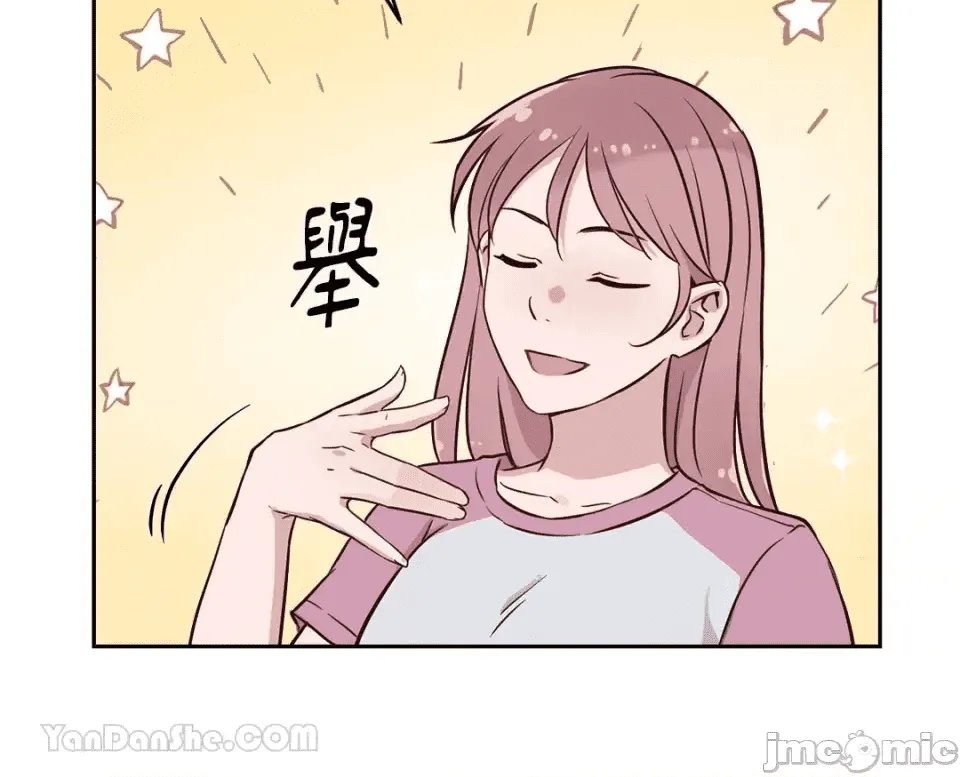 第233页