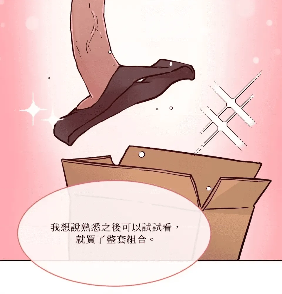 第236页