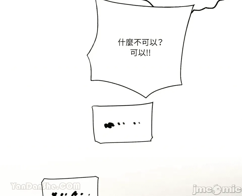 第247页