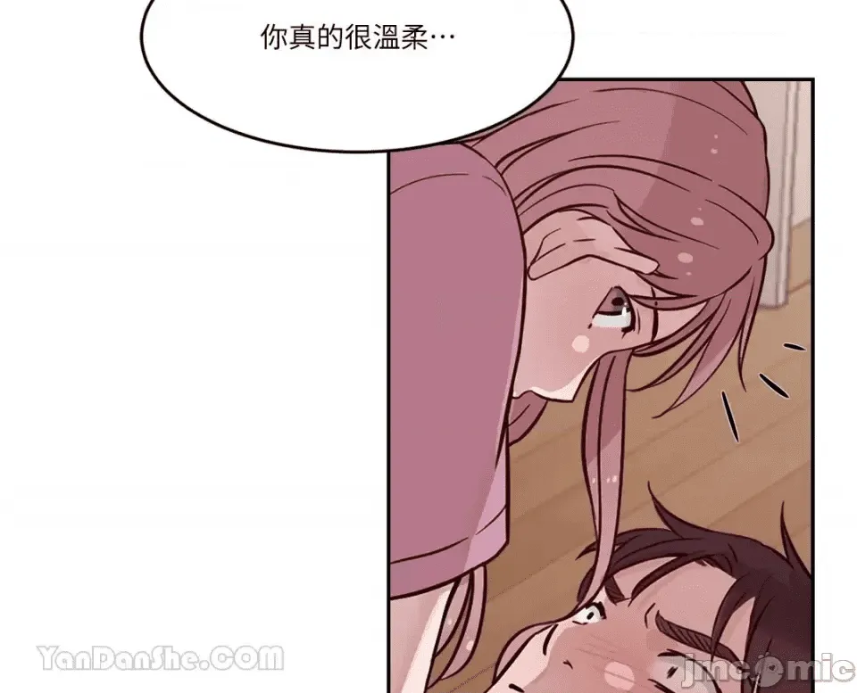 第255页