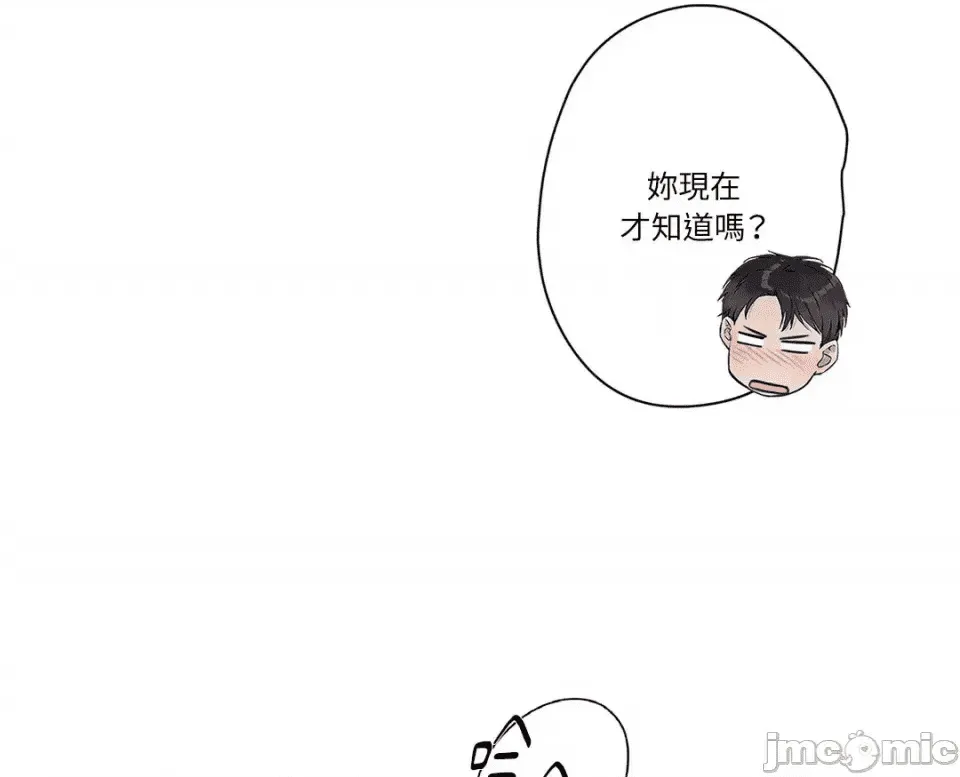 第261页