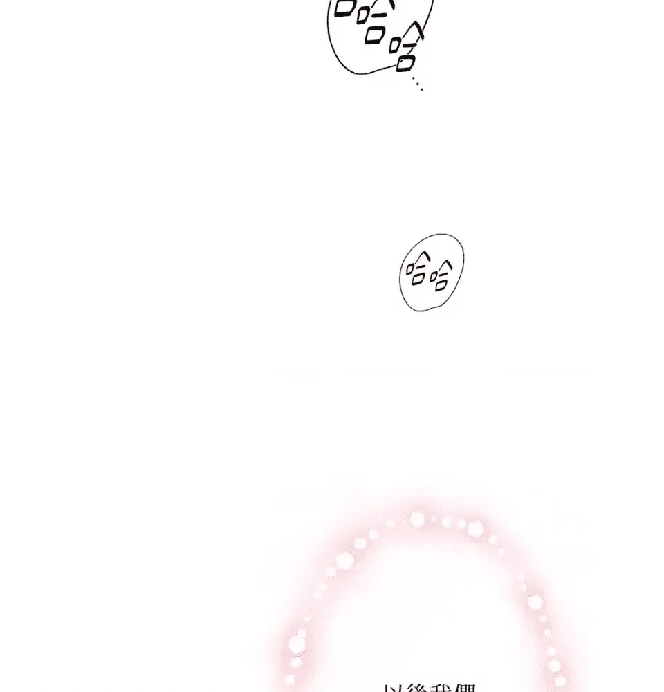 第262页