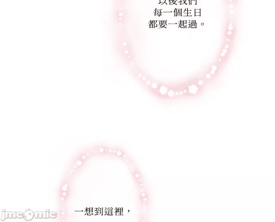 第263页
