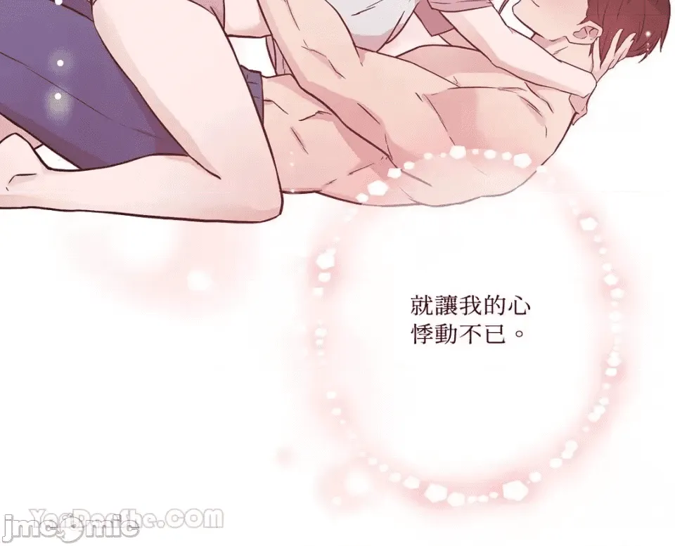 第265页