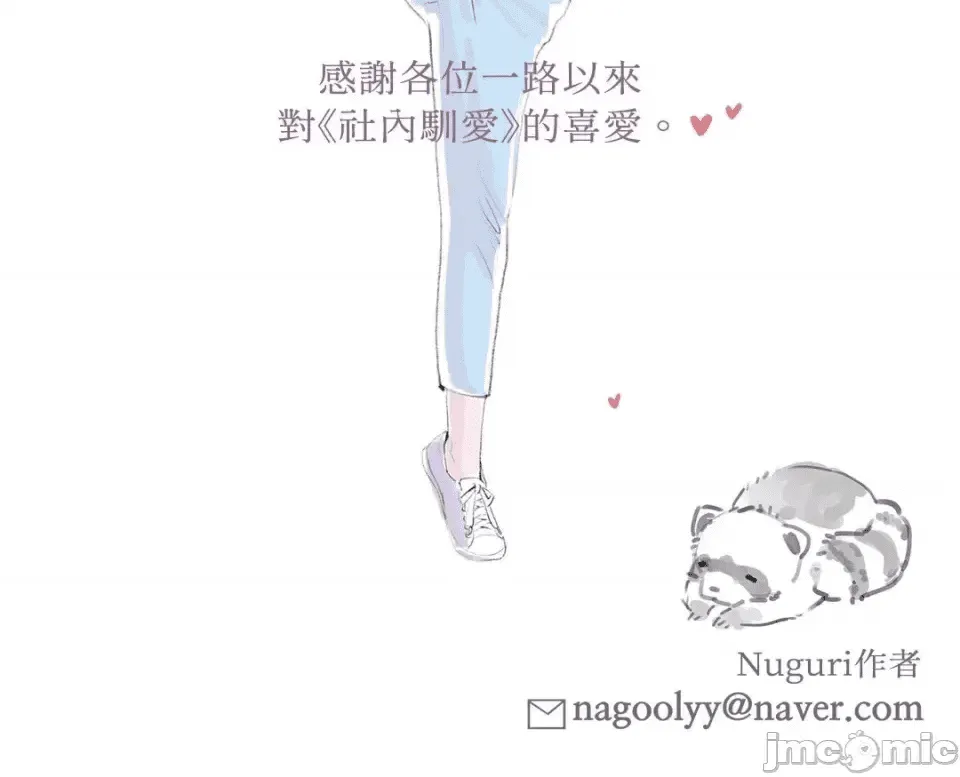 第269页