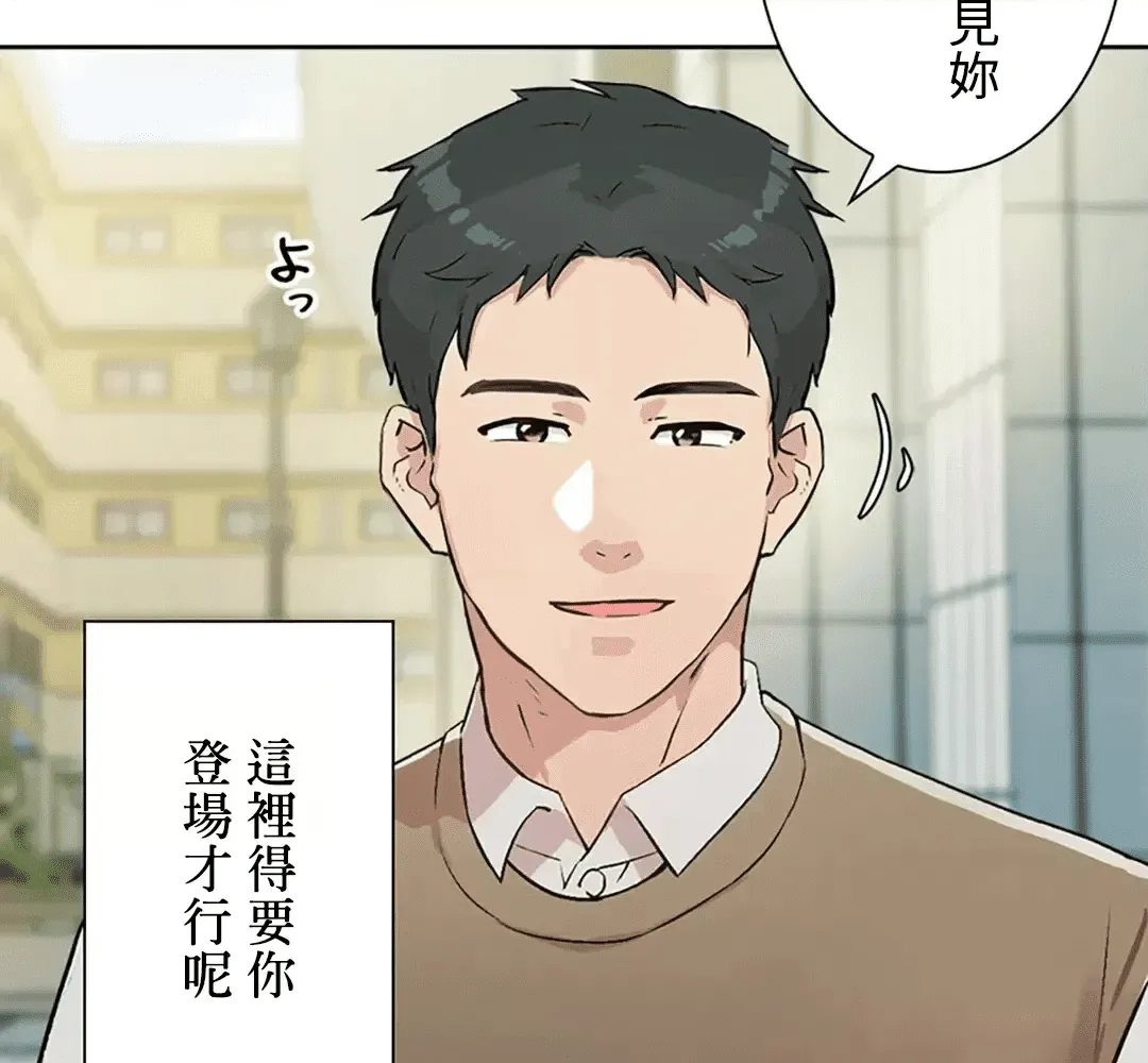 第163页