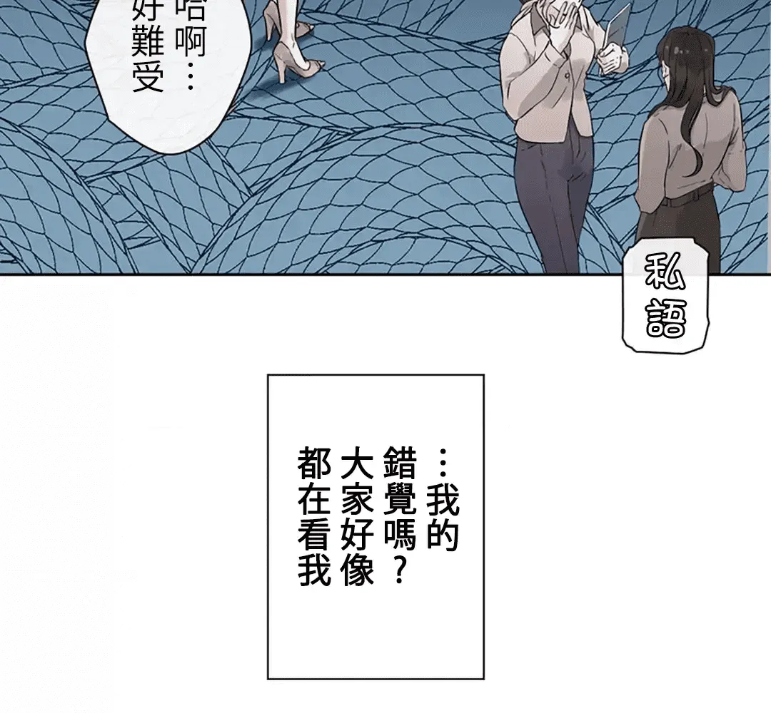 第193页