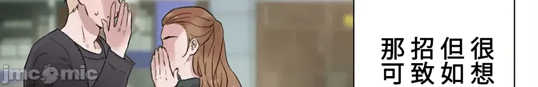 第195页