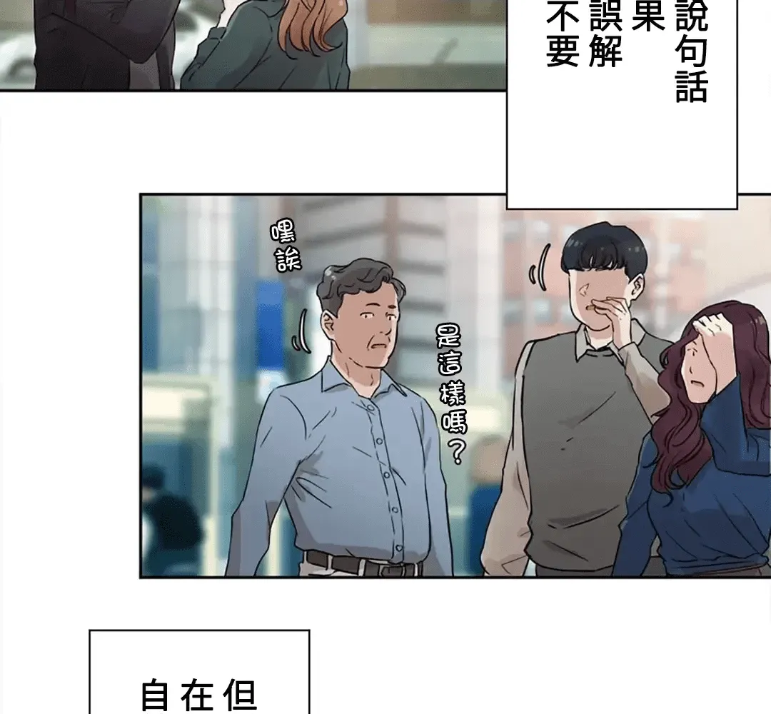 第196页