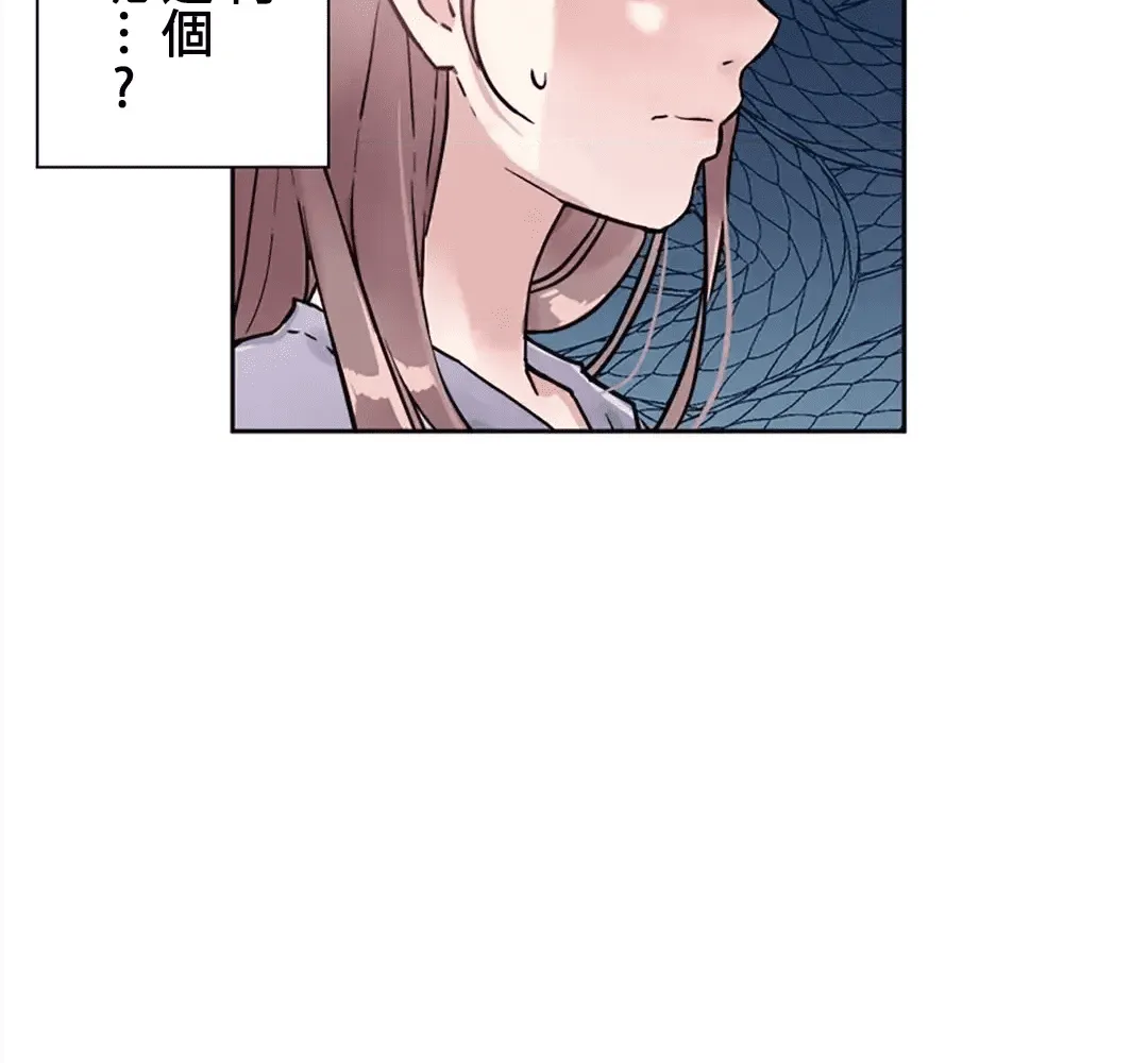 第198页