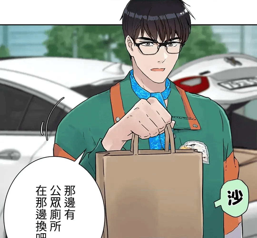 第128页