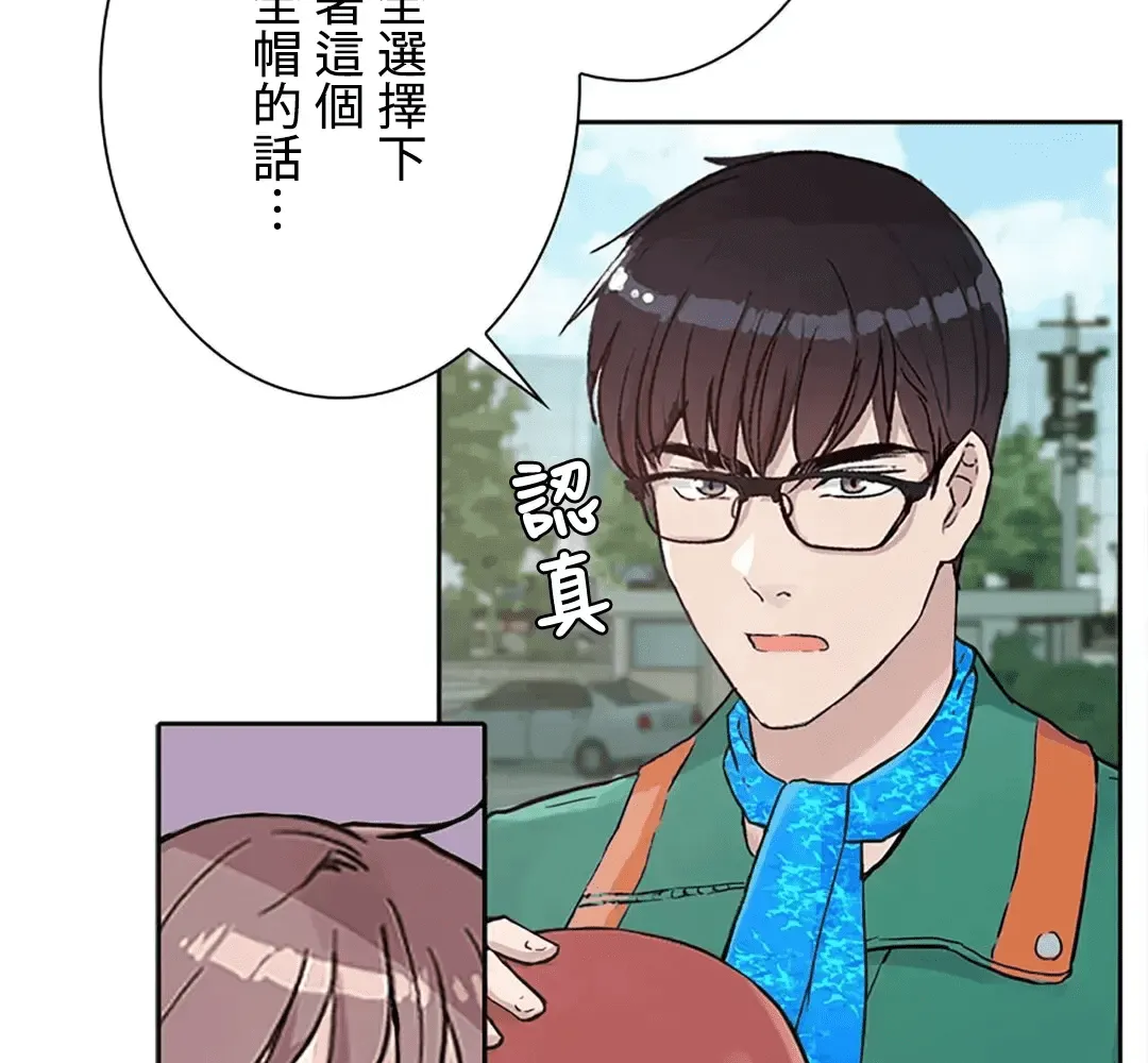 第171页