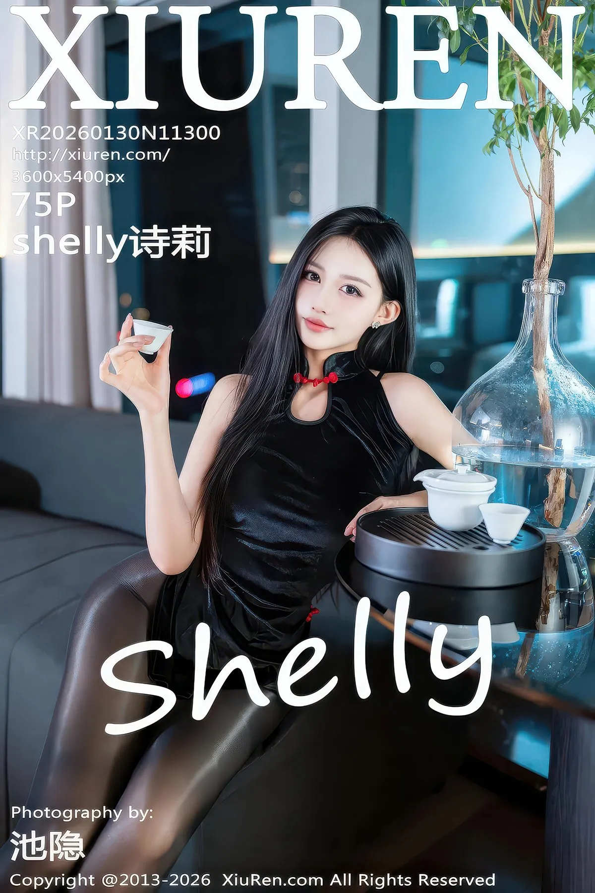 XiuRen秀人网 No.11300 Shelly (75P)