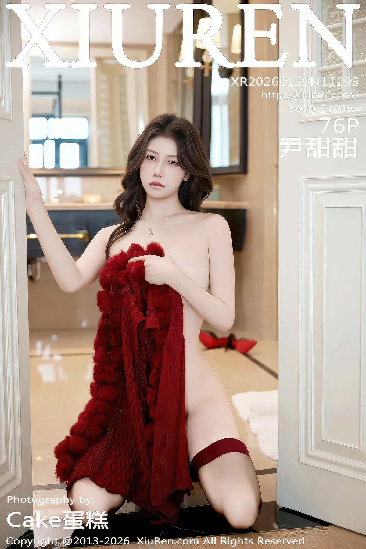 XiuRen秀人网 No.11293 Yi Tian Tian (77P)