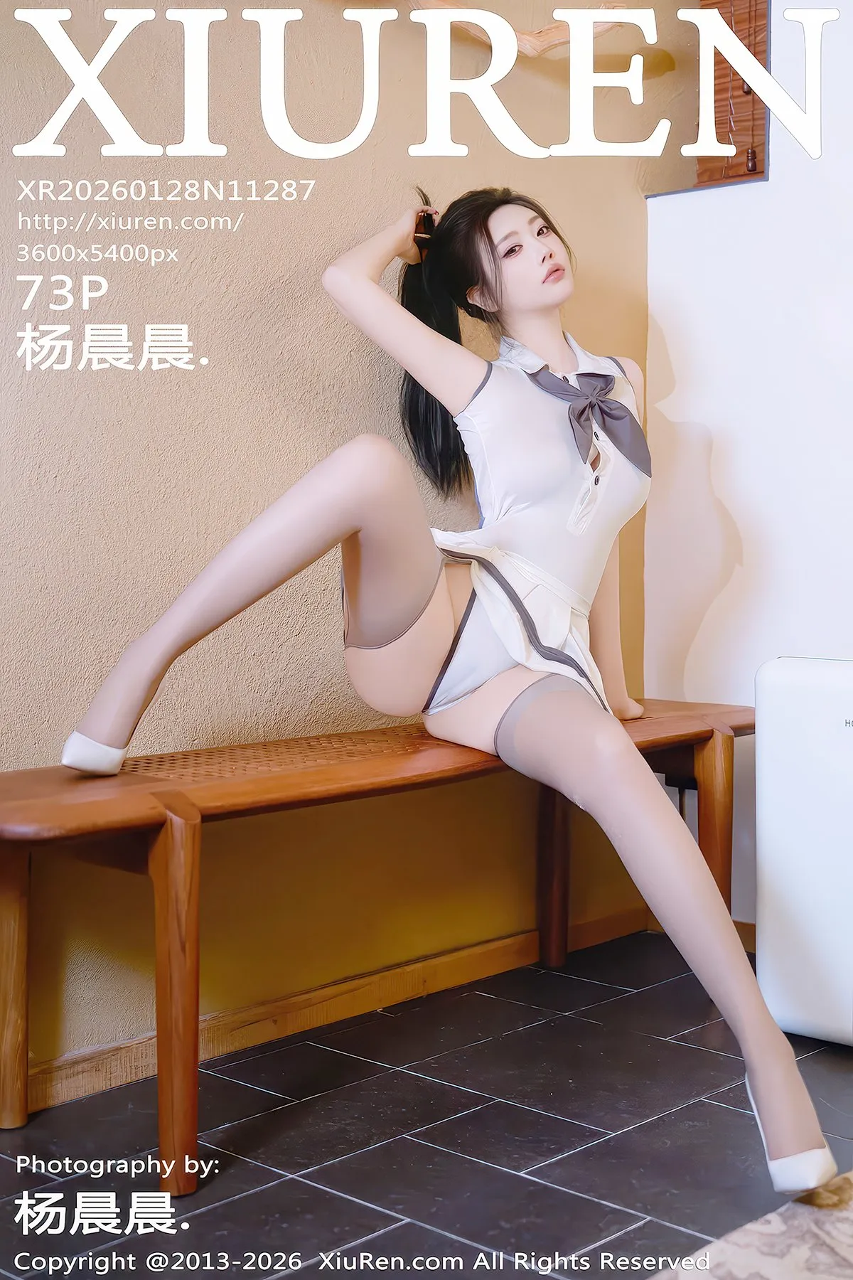 XiuRen秀人网 No.11287 Yang Chen Chen (74P)