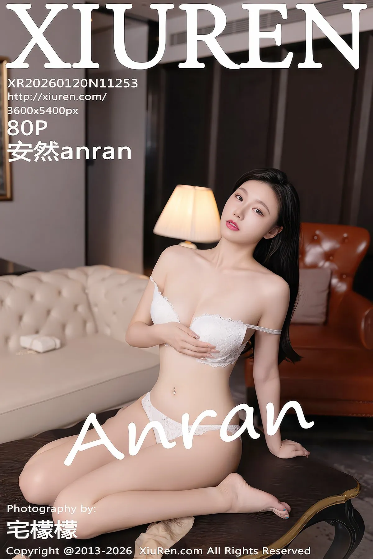 XiuRen秀人网 No.11253 An Ran (81P)