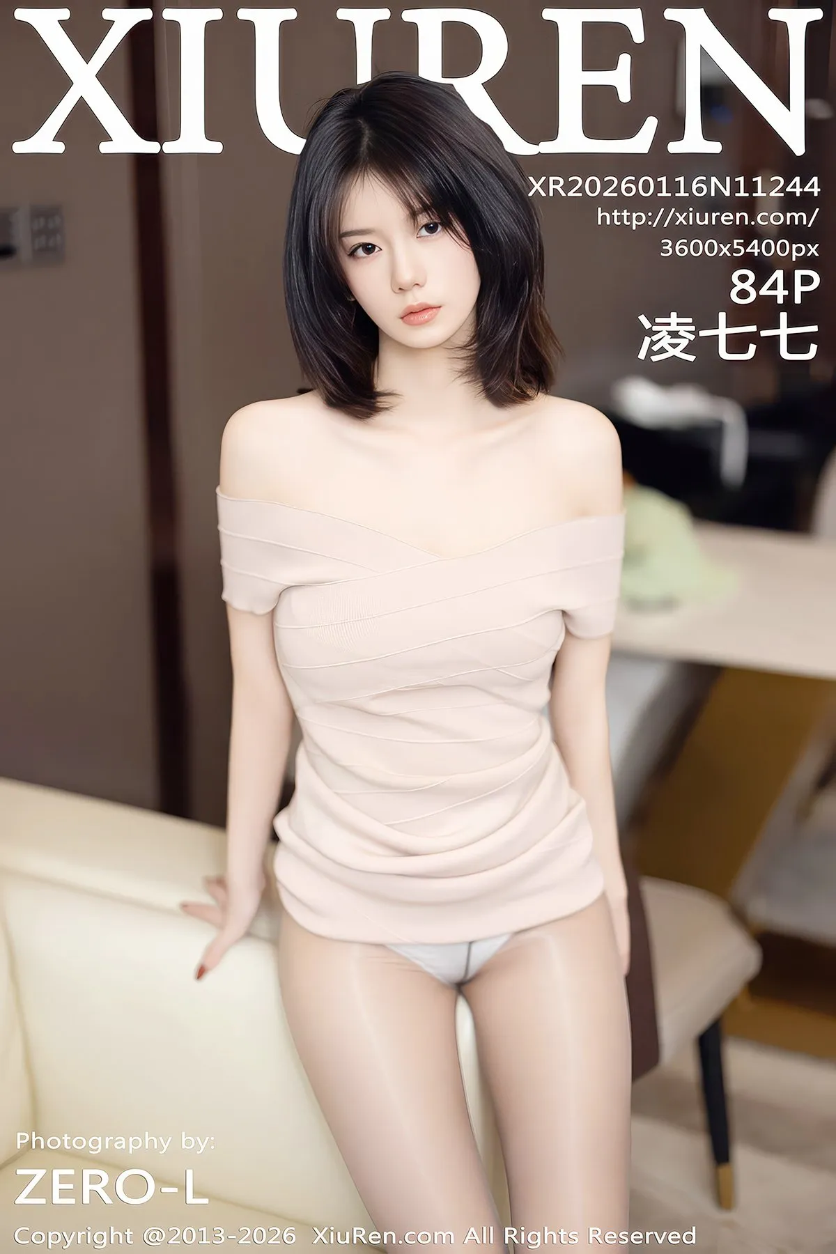 XiuRen秀人网 No.11244 Ling Qi Qi (85P)