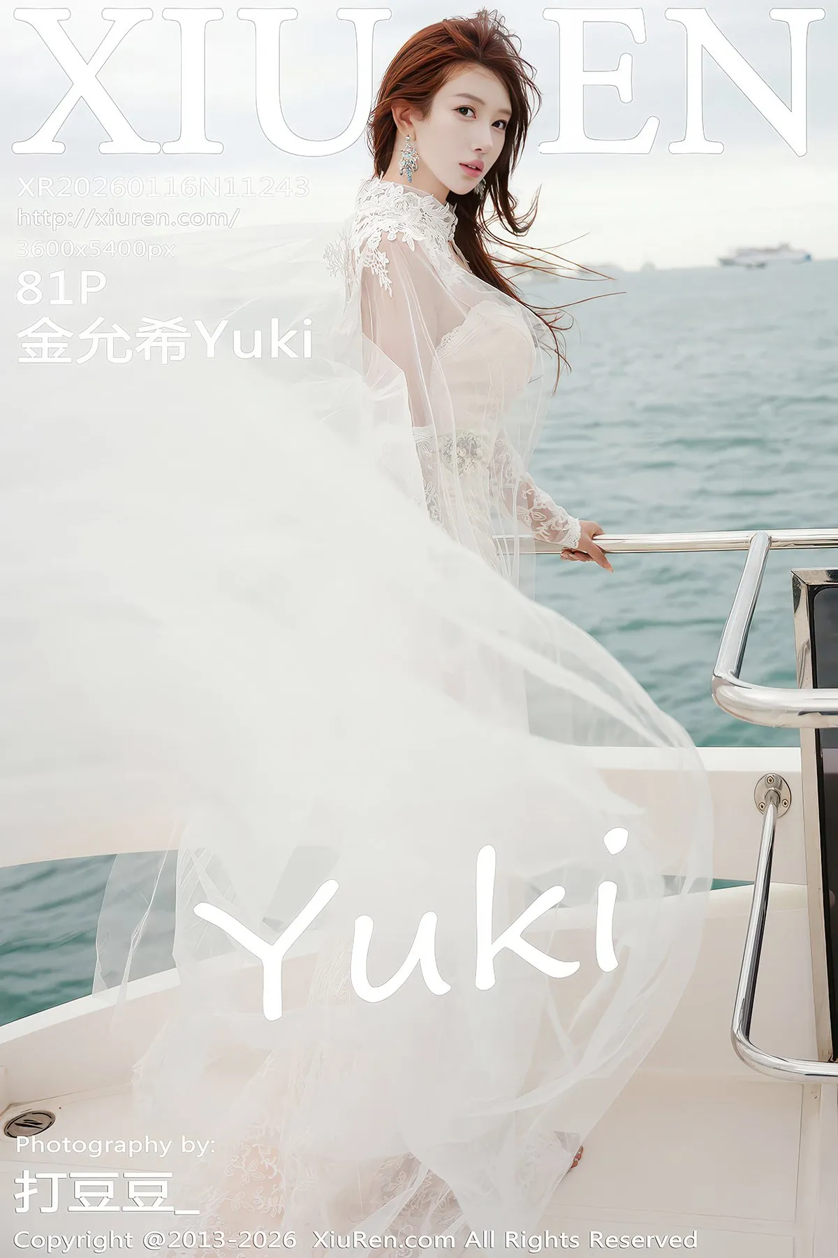 XiuRen秀人网 No.11243 Jin Yun Xi Yuki (82P)