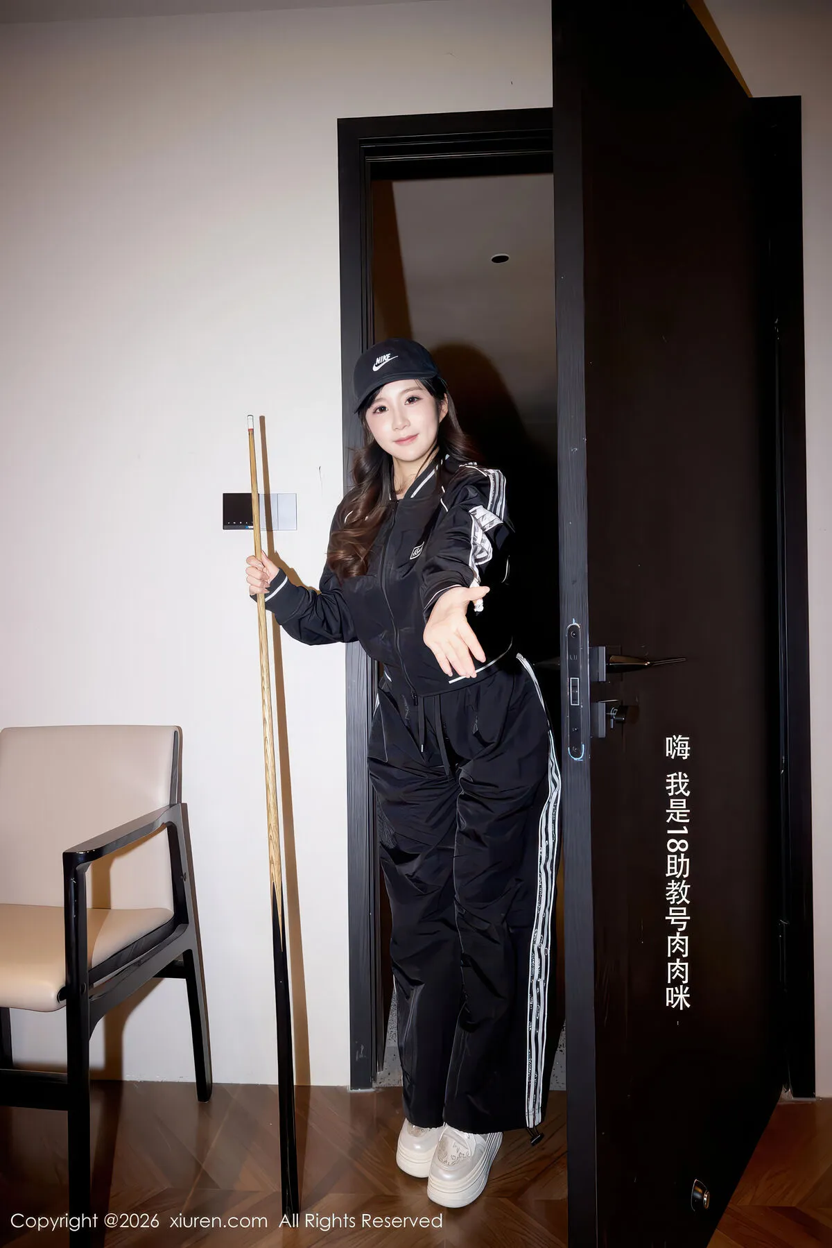 XiuRen秀人网 No.11242 Xiao Rou Rou Mi (79P)