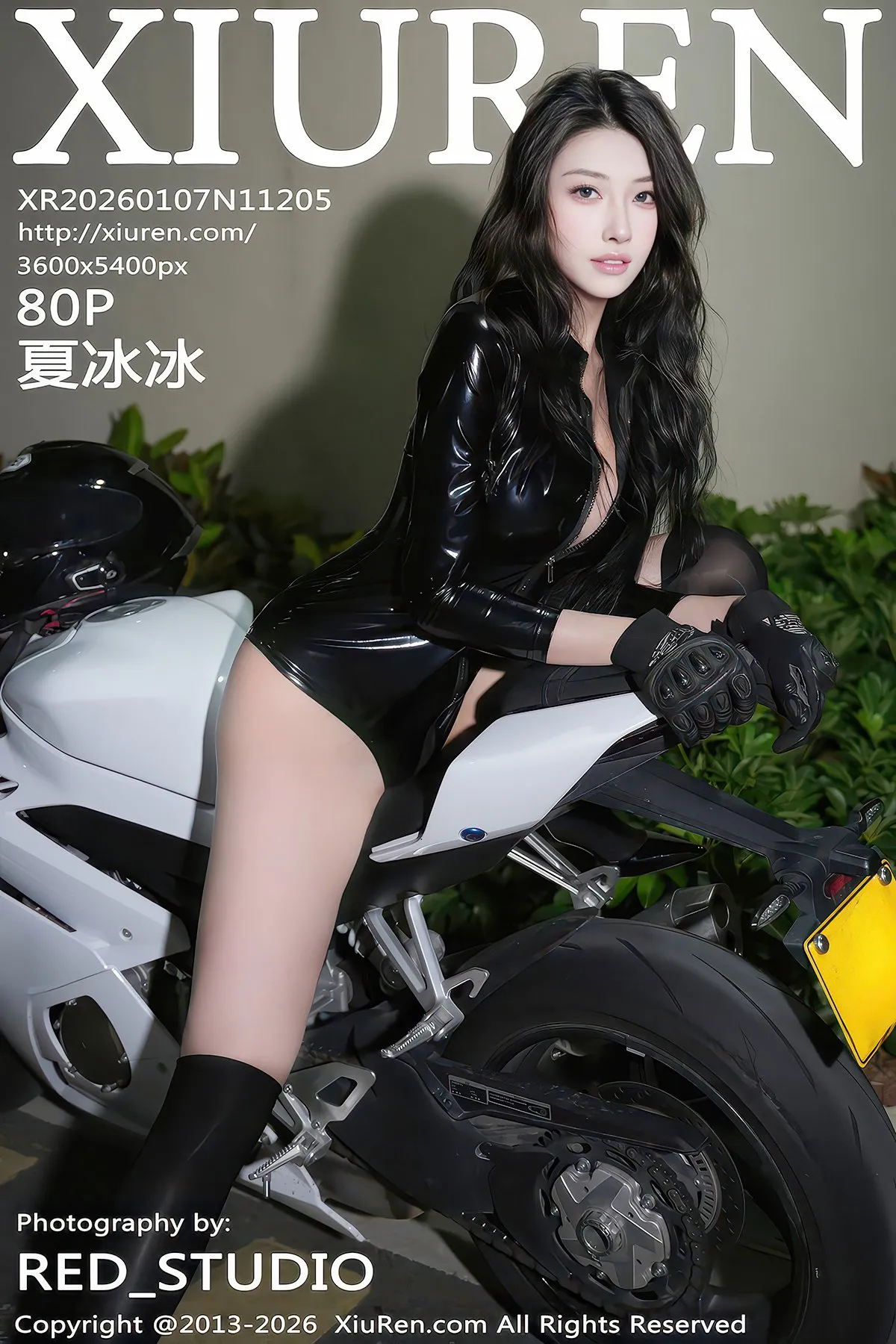 XiuRen秀人网 No.11205 Xia Bing Bing (81P)