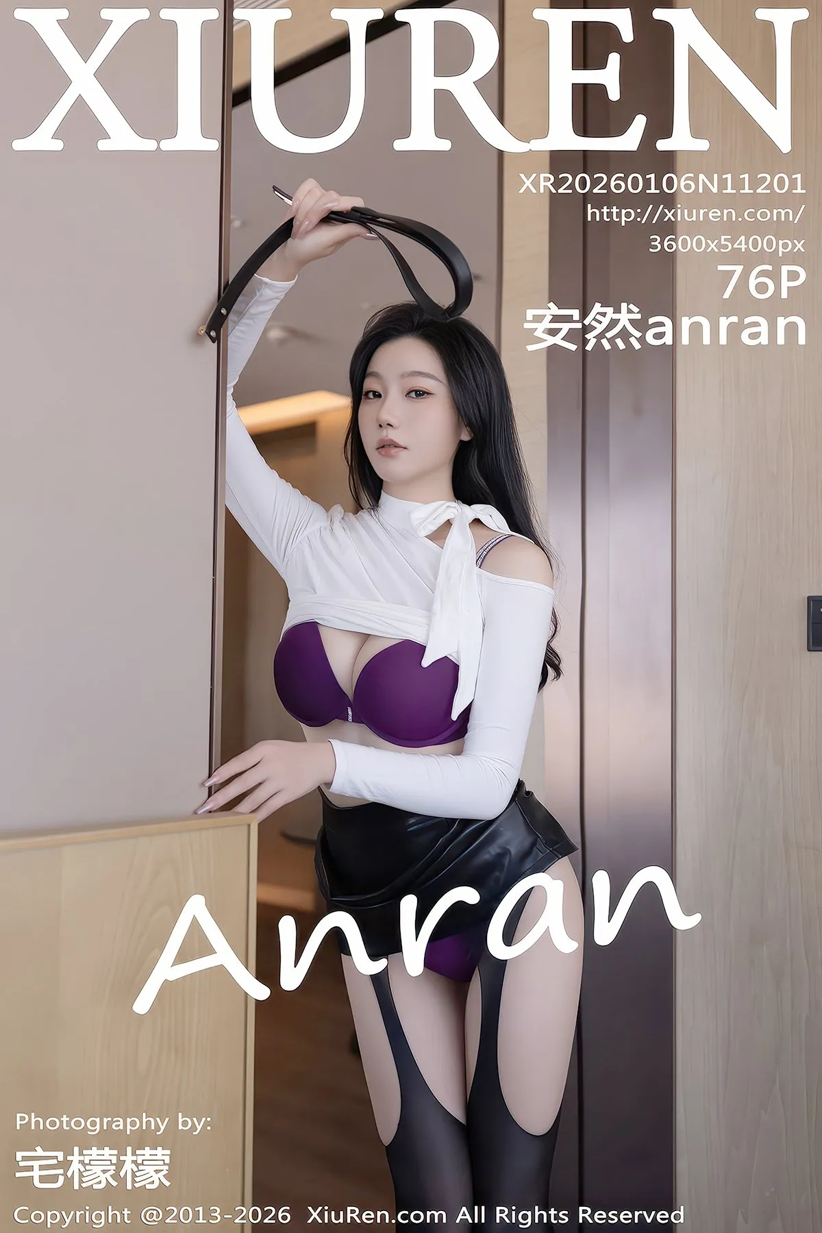 XiuRen秀人网 No.11201 An Ran (77P)