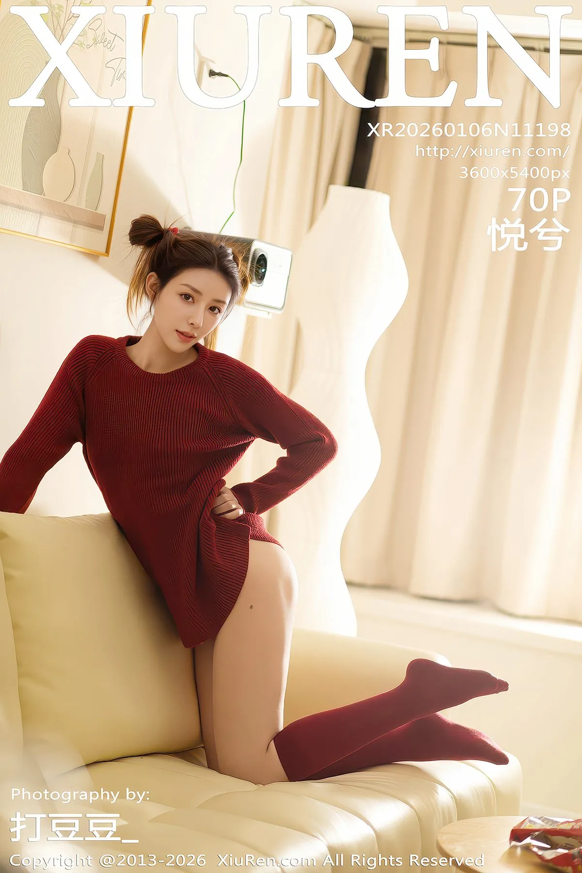 XiuRen秀人网 No.11198 Yue Xi (71P)