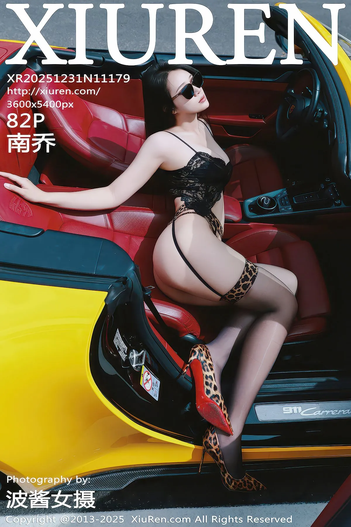 XiuRen秀人网 No.11179 Nan Qiao (83P)
