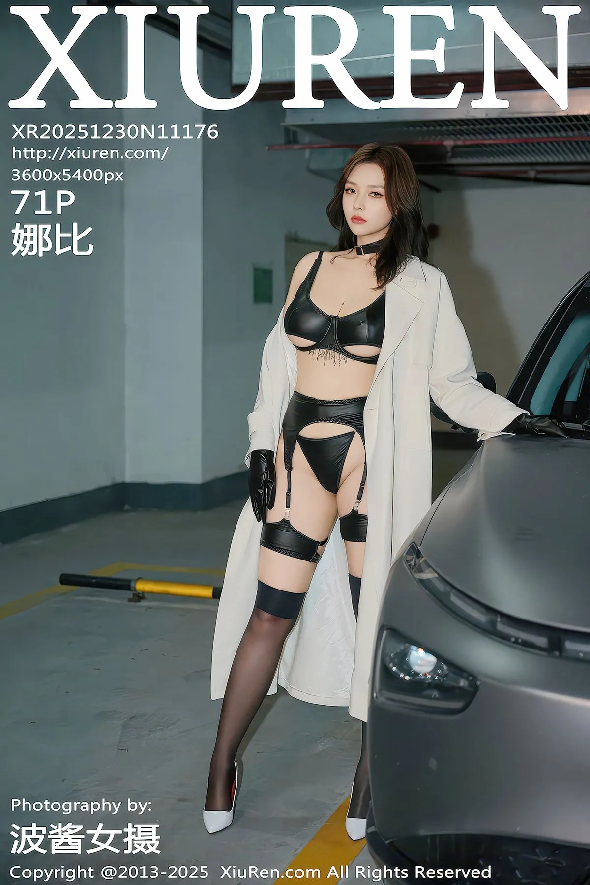 XiuRen秀人网 No.11176 Xiao Na Bi (72P)