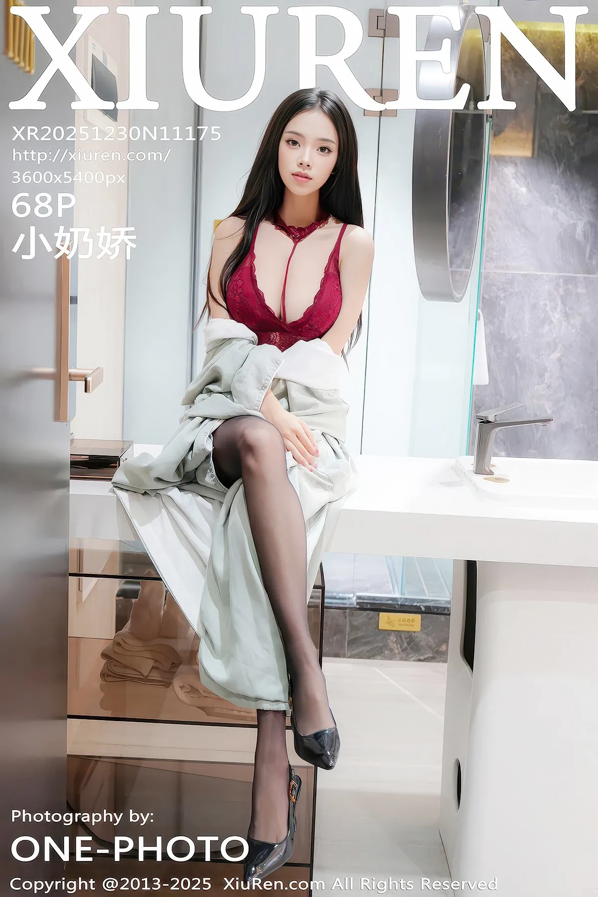 XiuRen秀人网 No.11175 Xiao Nai Jiao (69P)