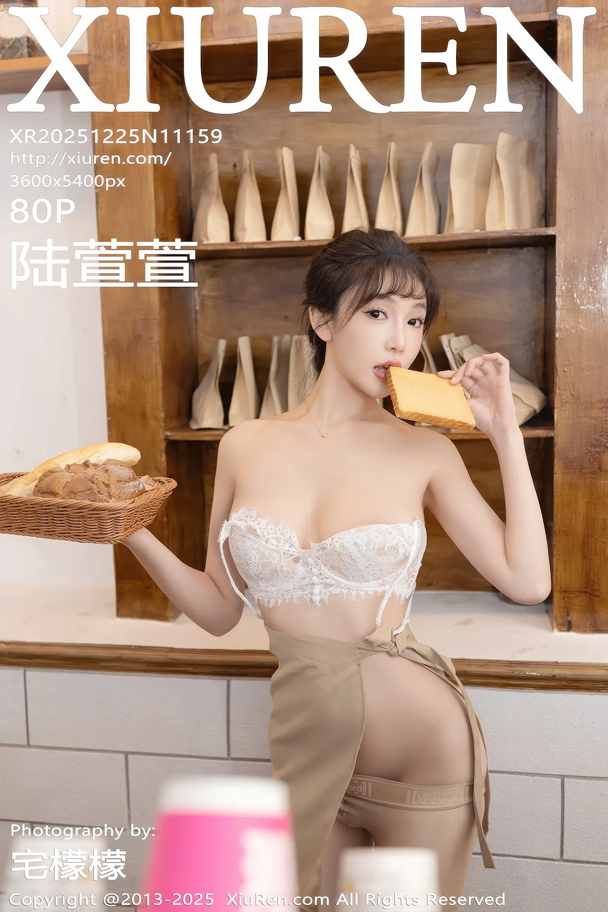 XiuRen秀人网 No.11159 Lu Xuan Xuan (81P)