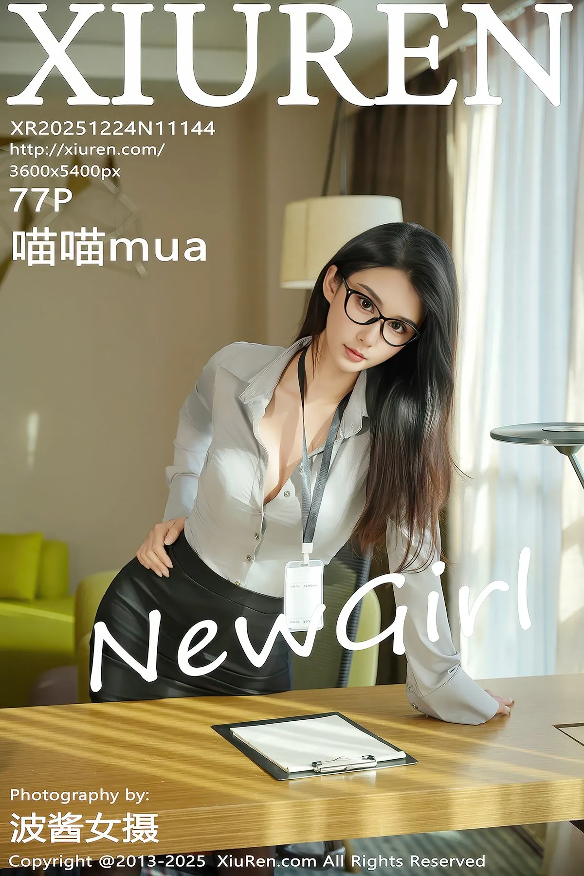 XiuRen秀人网 No.11144 Miao Miao Mua (78P)