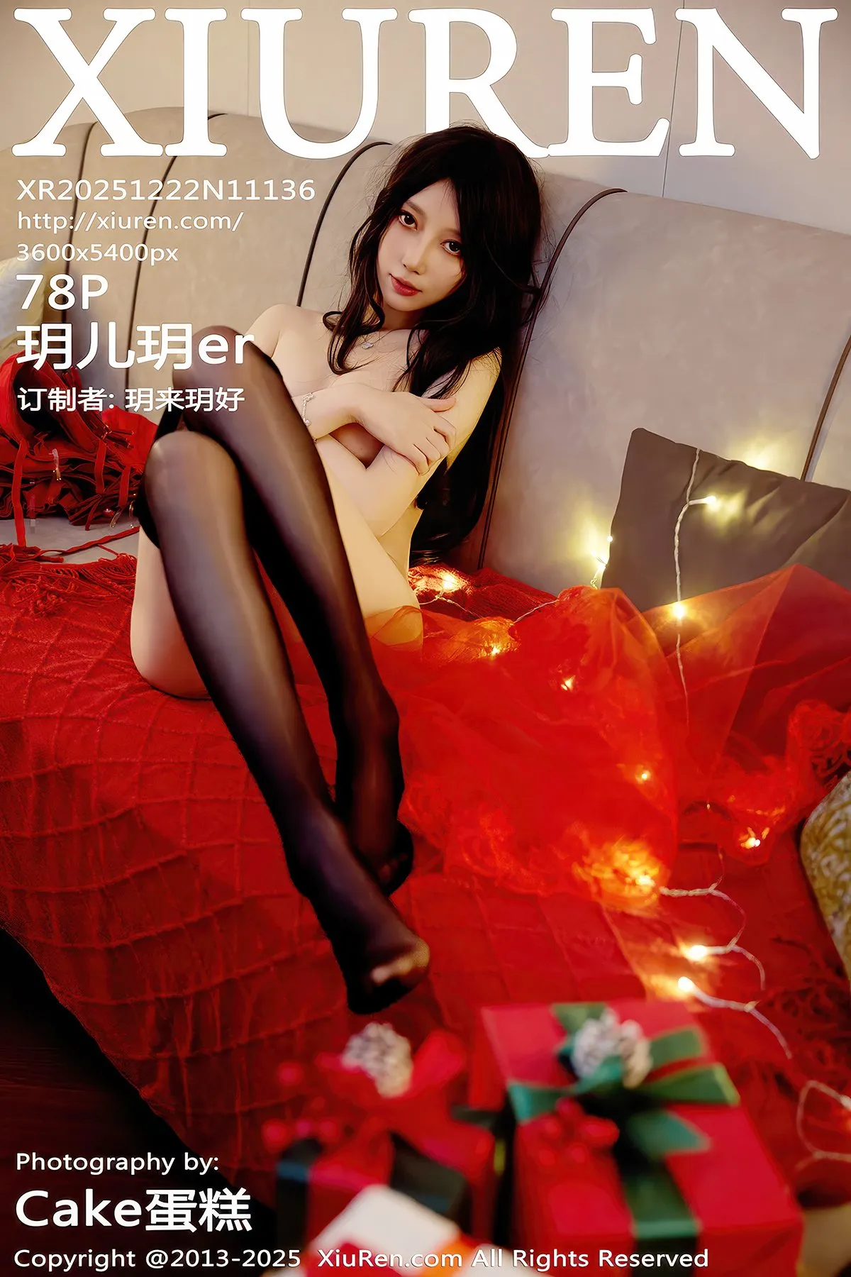XiuRen秀人网 No.11136 Yue Er Yue Er (79P)