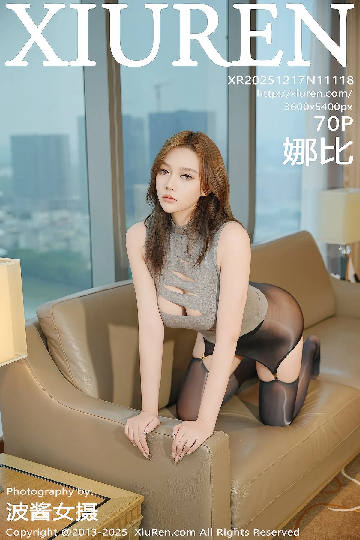 XiuRen秀人网 No.11118 Na Bi Xiao Na Bi (71P)