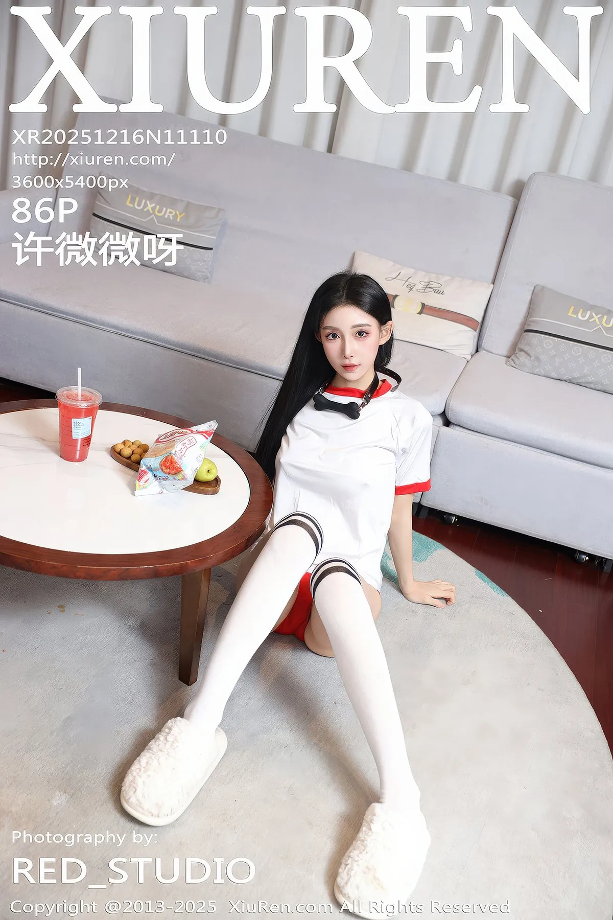 XiuRen秀人网 No.11110 Xu Wei Wei Ya (87P)