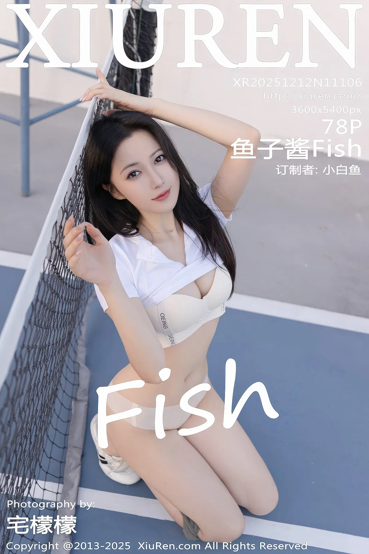 XiuRen秀人网 No.11106 Yu Zi Jiang Fish (79P)