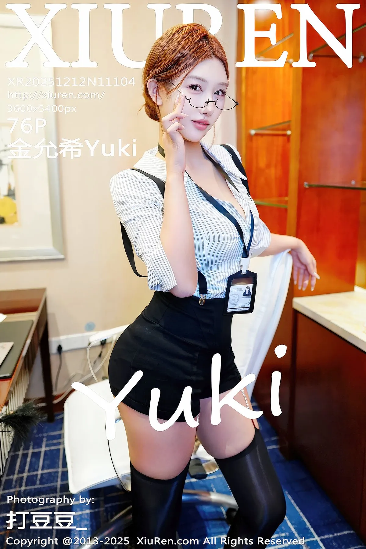XiuRen秀人网 No.11104 Jin Yun Xi Yuki (76P)