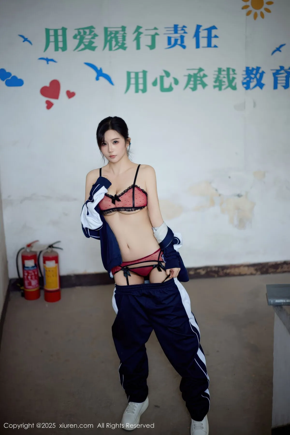 第41页