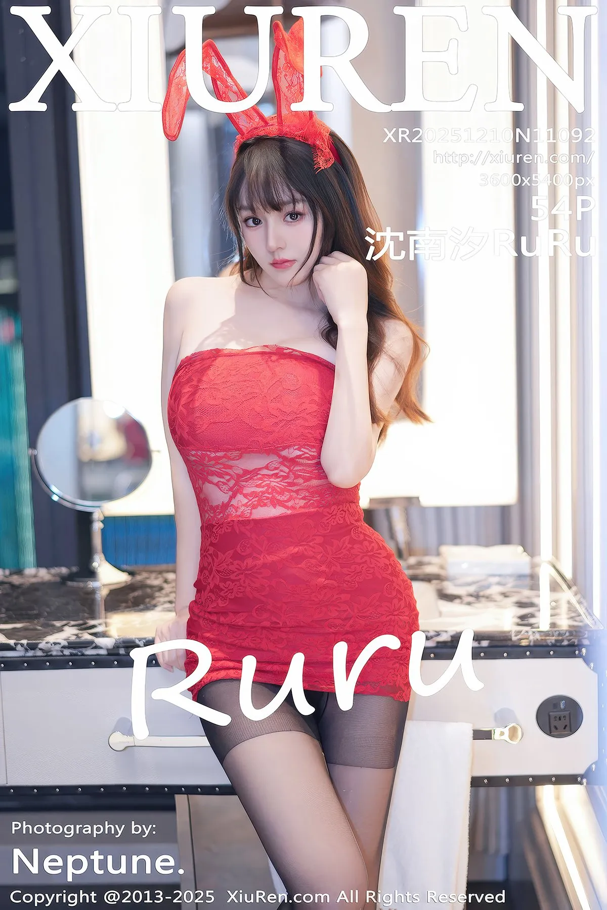 XiuRen秀人网 No.11092 Shen Nan Xi RuRu (55P)