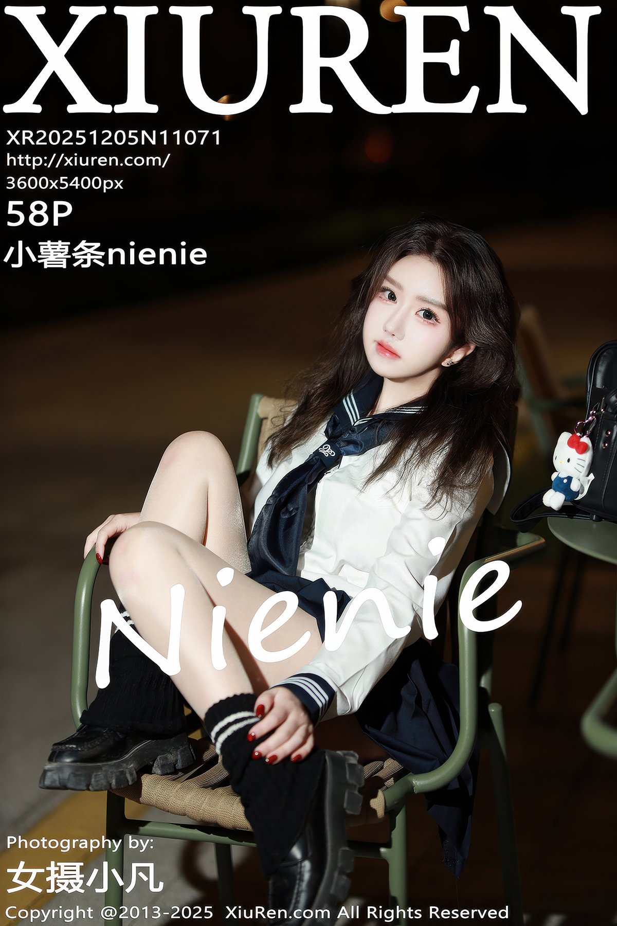 XiuRen秀人网 No.11071 Xiao Shu Tiao Nienie (59P)