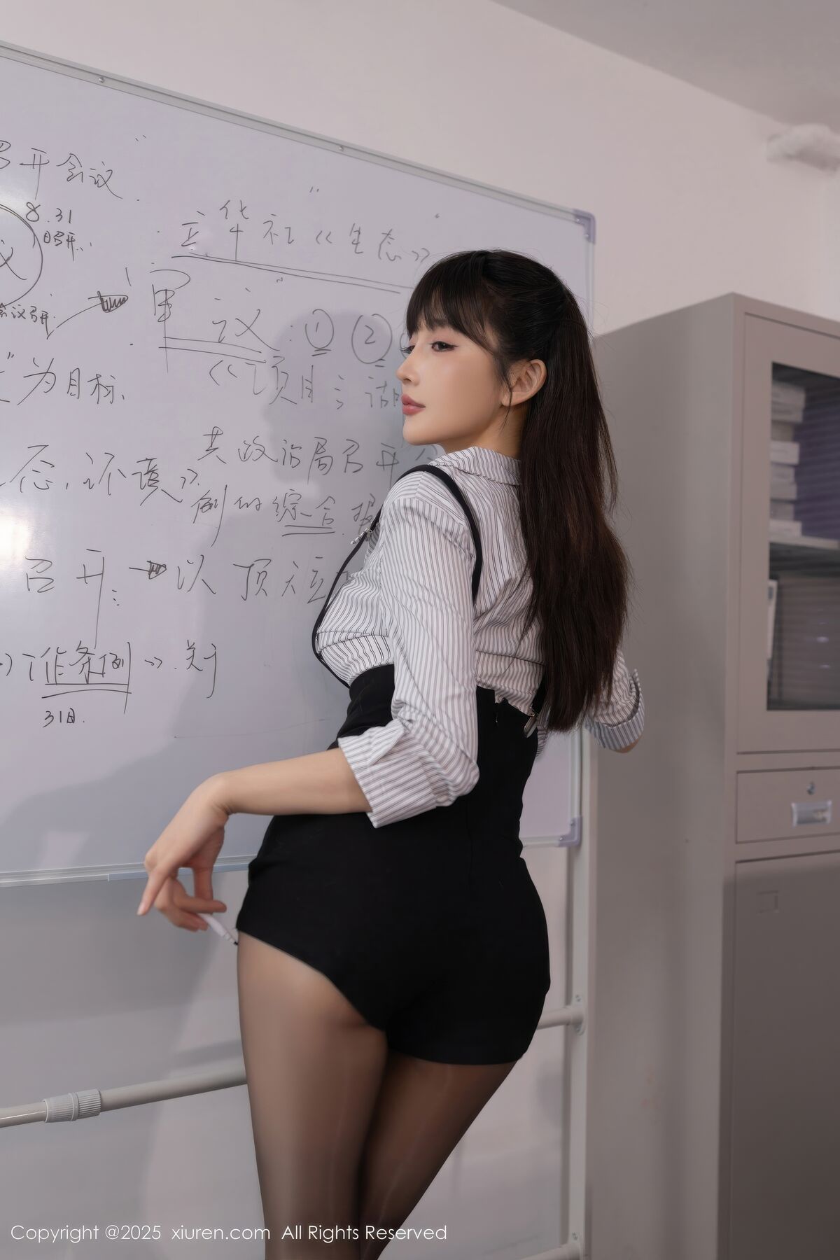 XiuRen秀人网 No.11070 Lu Xuan Xuan (81P)