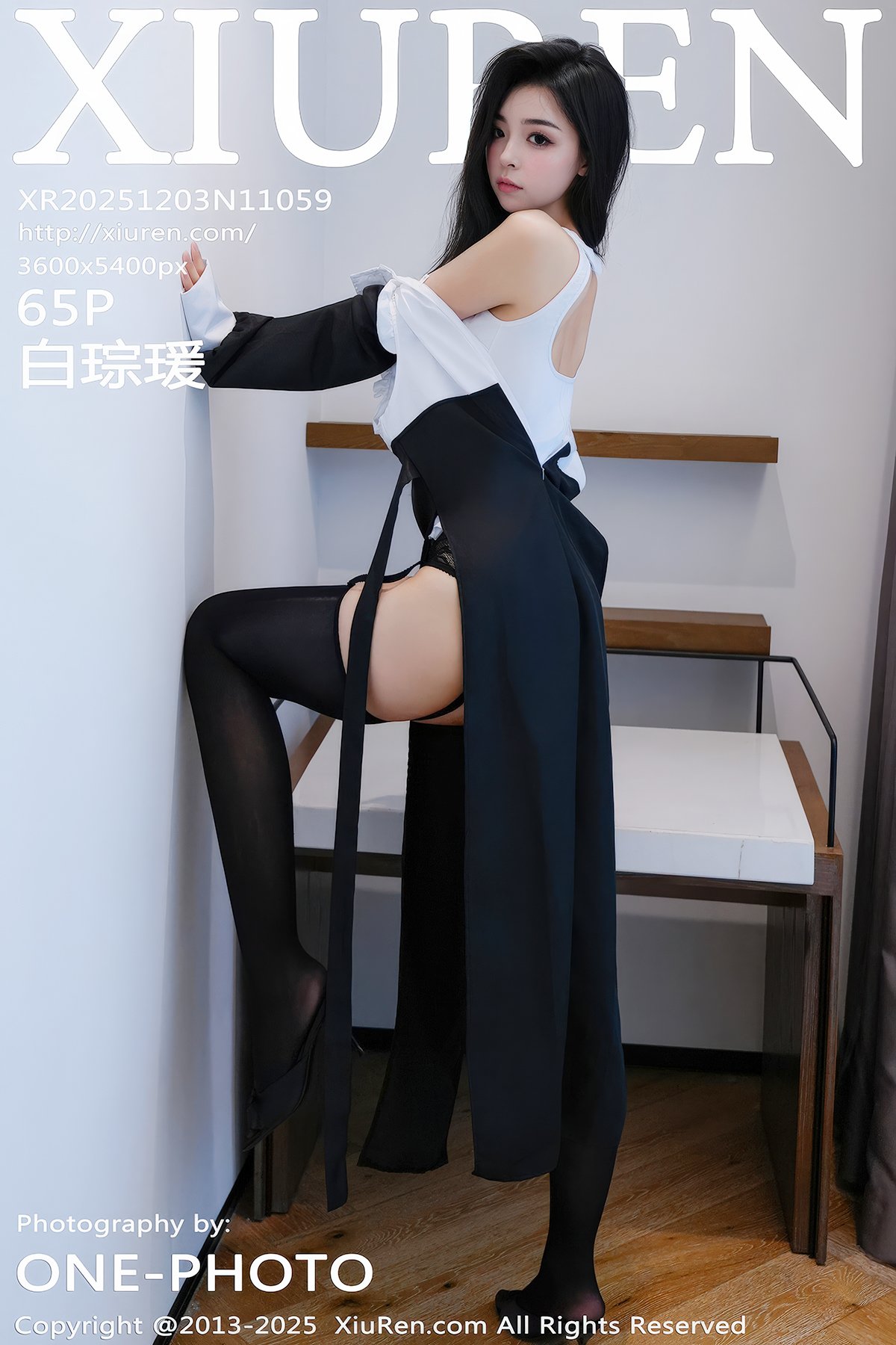 XiuRen秀人网 No.11059 Bai Cong Yuan (66P)