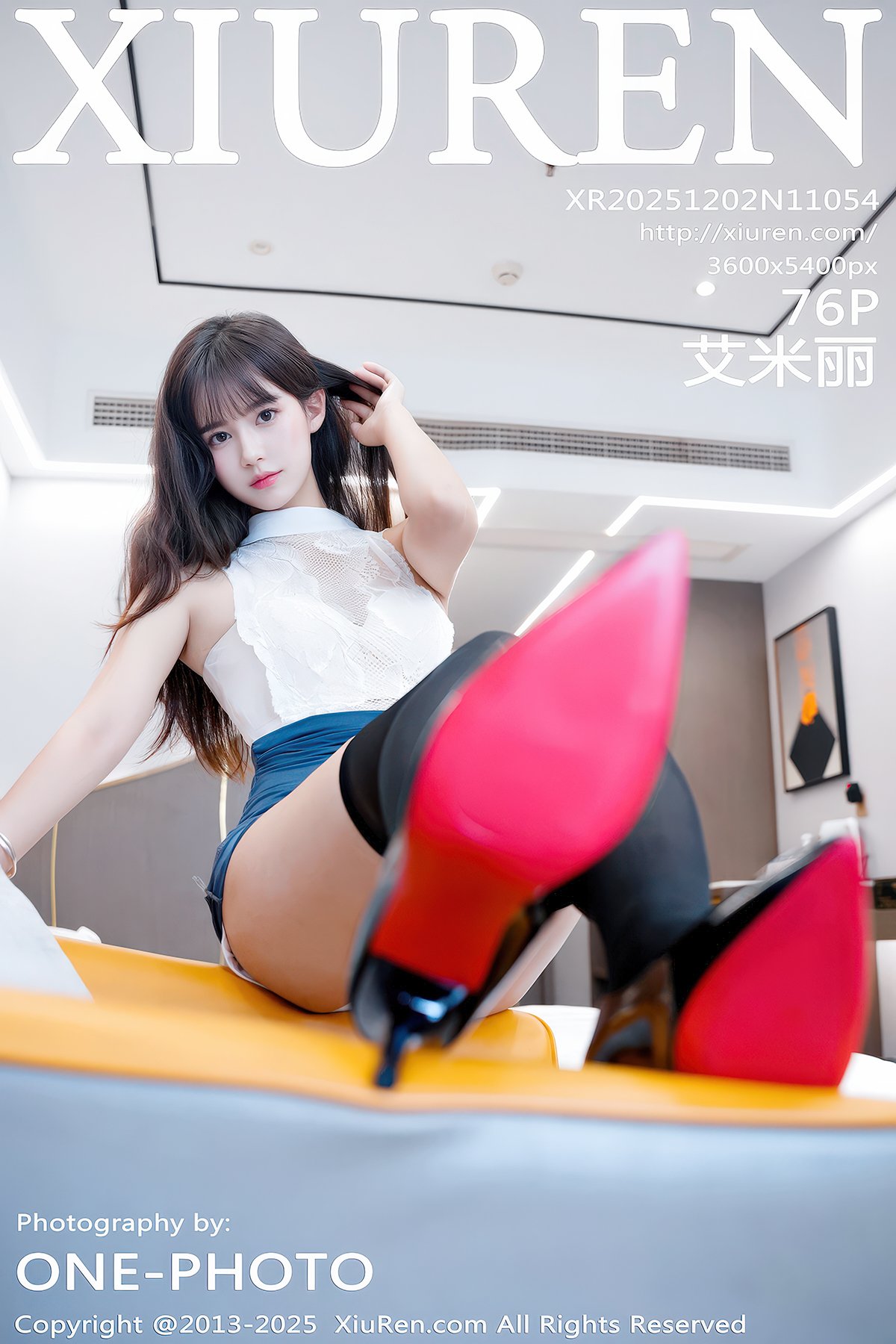 XiuRen秀人网 No.11054 Ai Mi Li (77P)