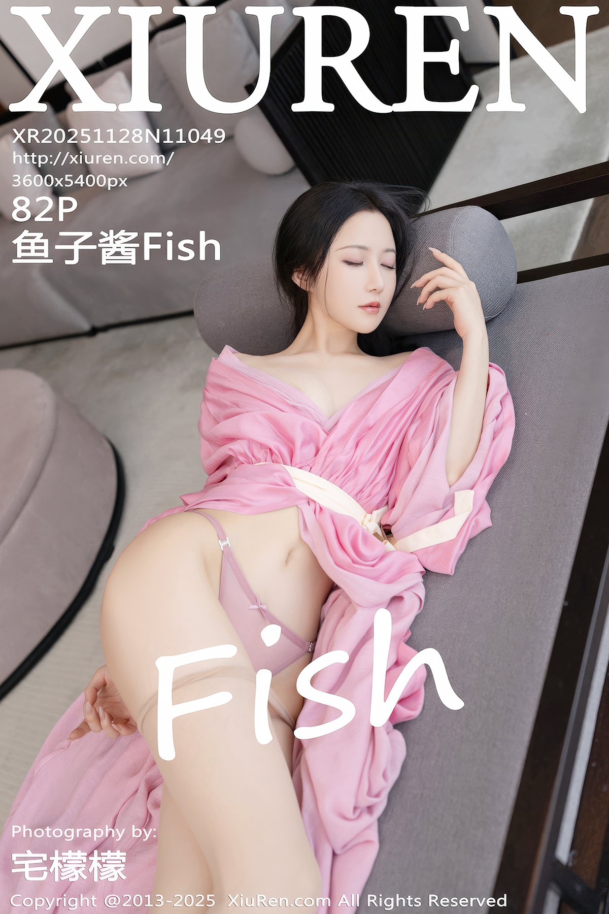 XiuRen秀人网 No.11049 Yu Zi Jiang Fish (83P)