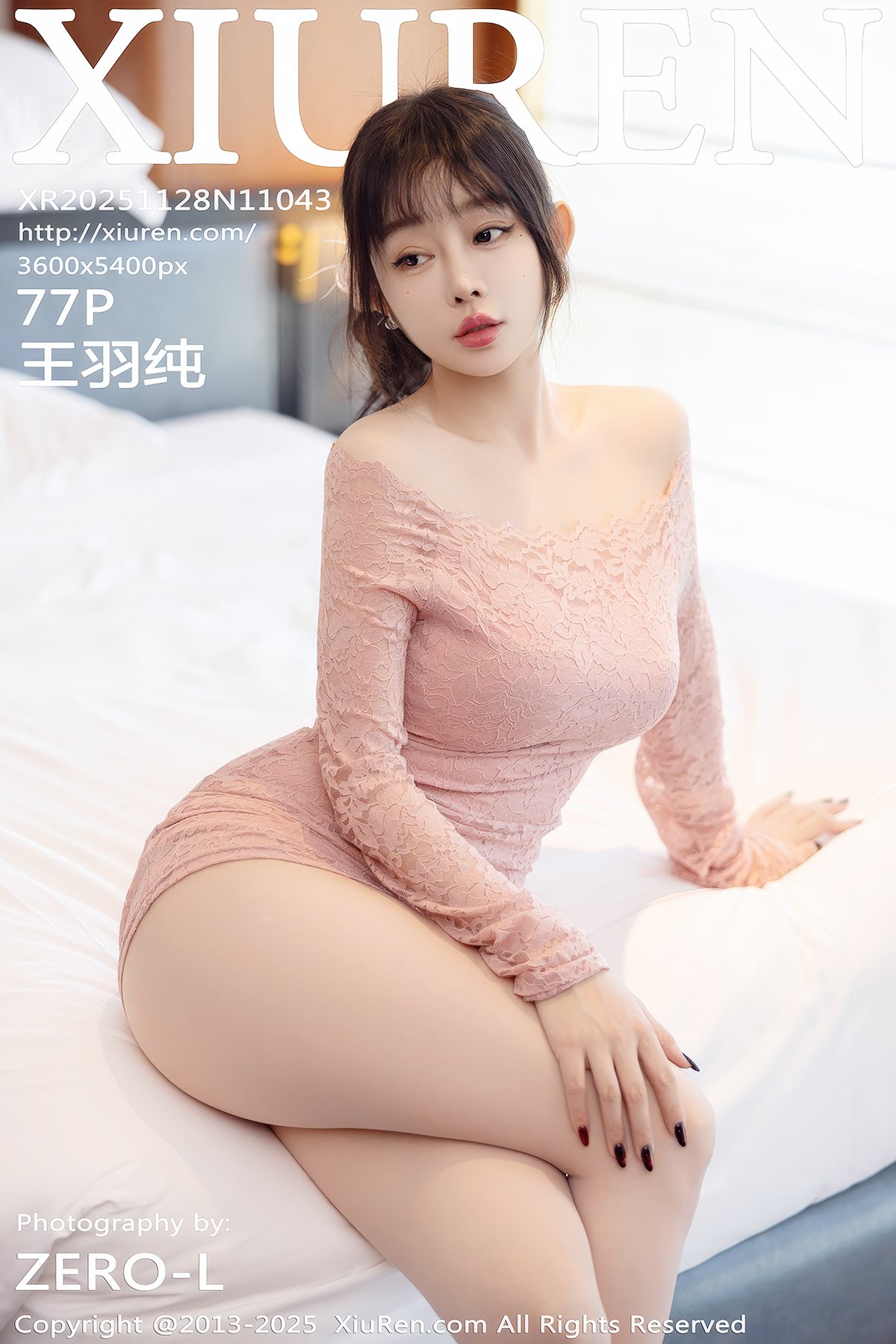 XiuRen秀人网 No.11043 Wang Yu Chun (78P)