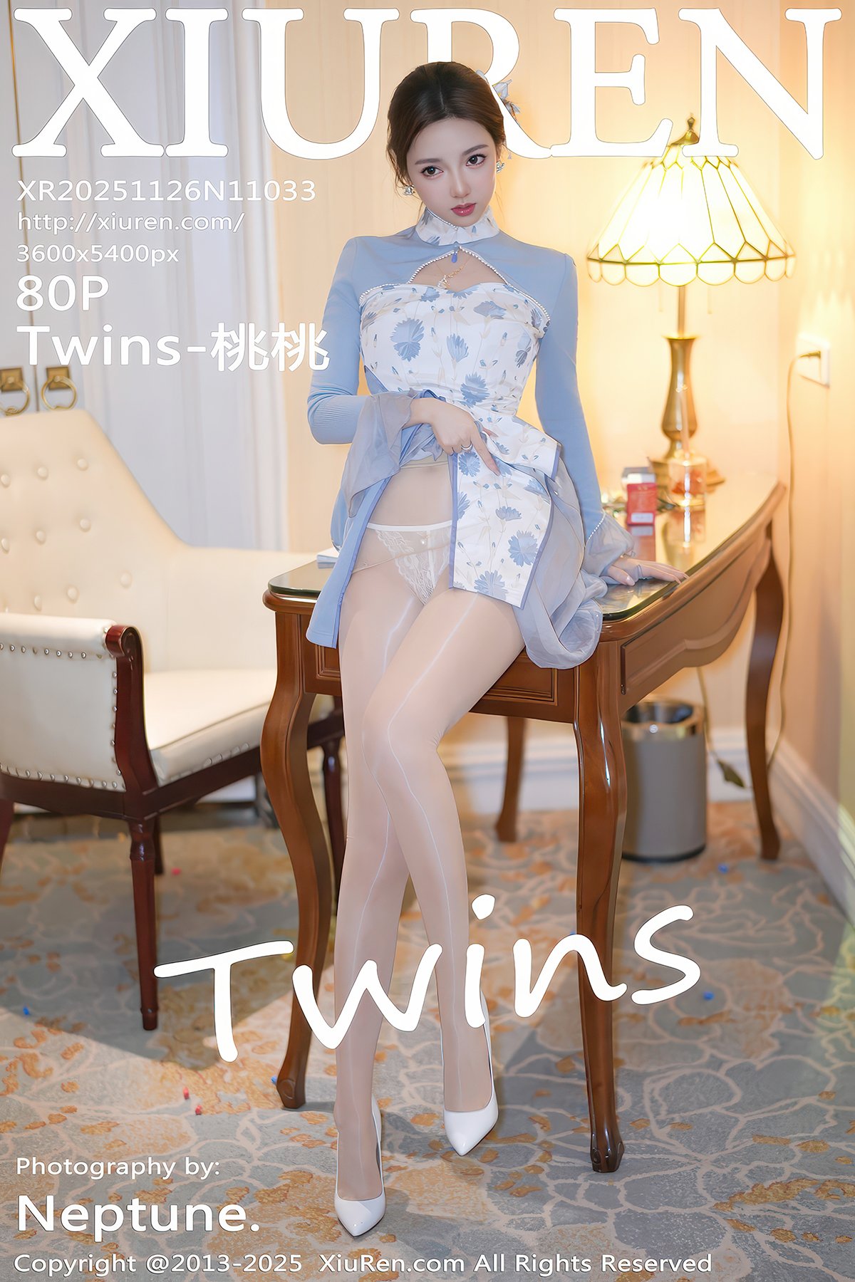 XiuRen秀人网 No.11033 Tao Tao Yao Yao Twins (81P)