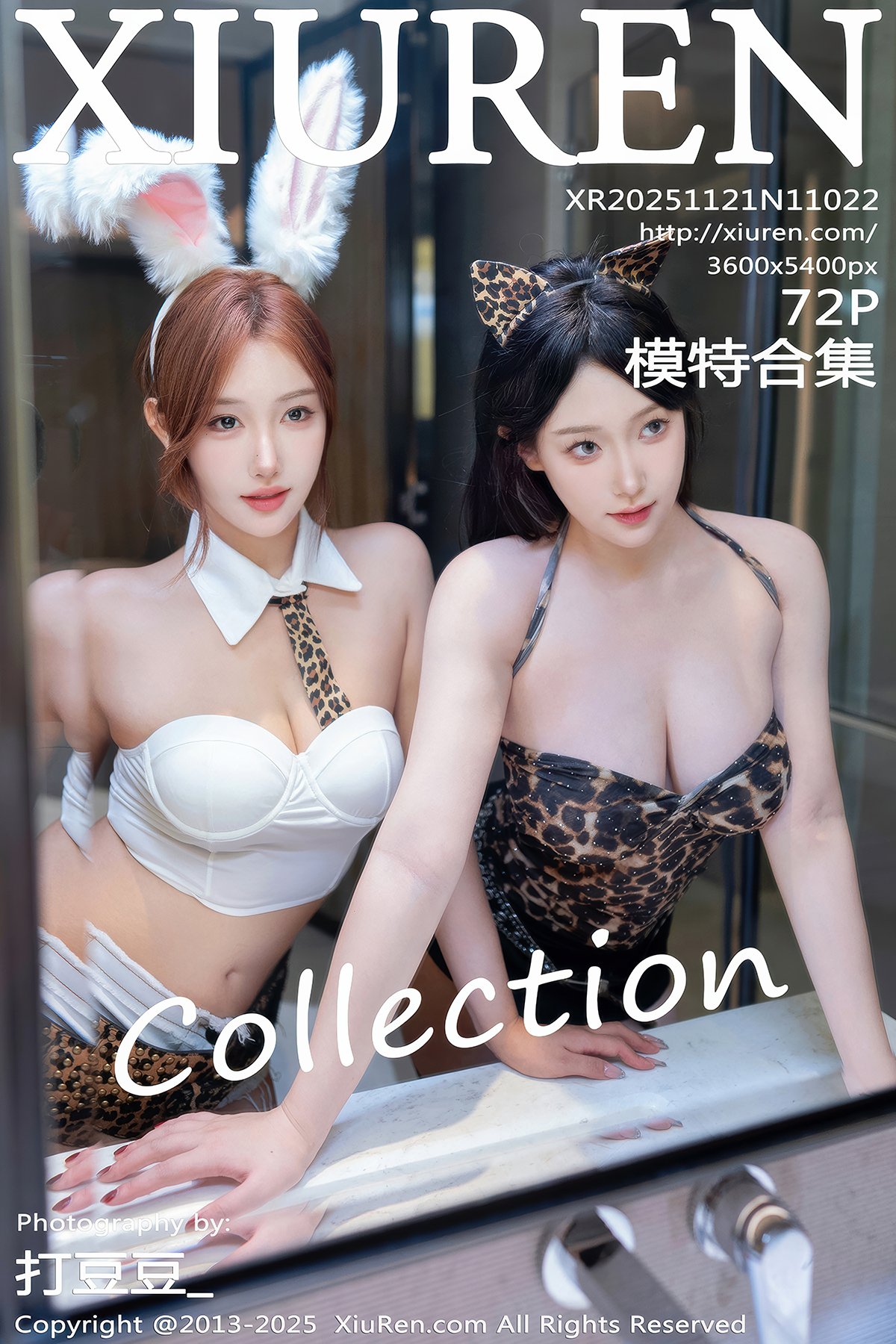 XiuRen秀人网 No.11022 Jin Yun Xi Yuki (73P)